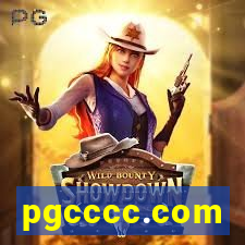 pgcccc.com