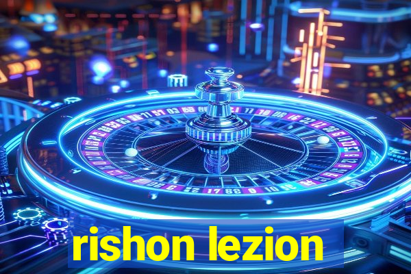 rishon lezion