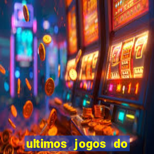 ultimos jogos do s?o paulo