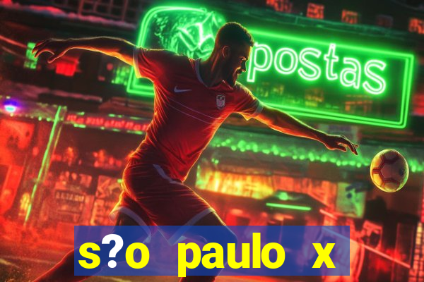 s?o paulo x atlético-mg onde assistir