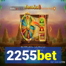 2255bet