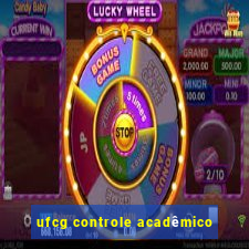 ufcg controle acadêmico