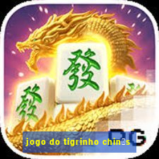 jogo do tigrinho chin锚s