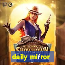 daily miŕror