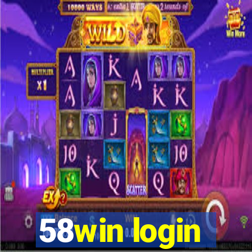 58win login