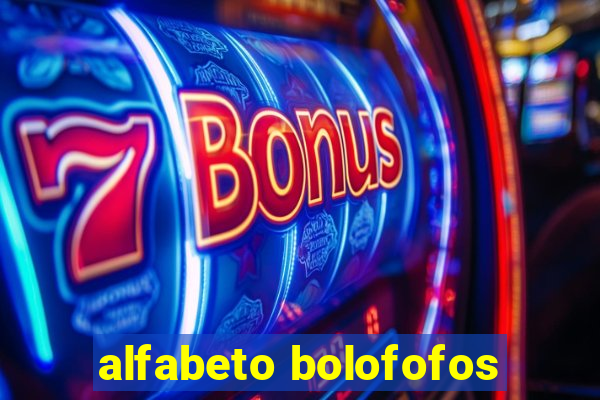 alfabeto bolofofos