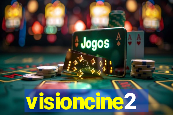 visioncine2