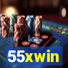 55xwin