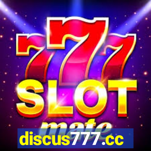 discus777.cc