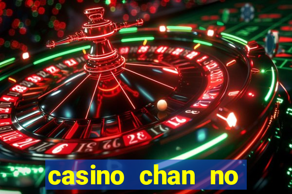 casino chan no deposit codes