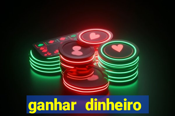 ganhar dinheiro jogando truco