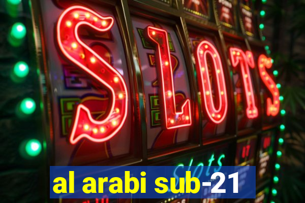 al arabi sub-21