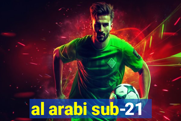 al arabi sub-21