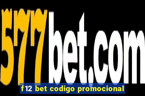 f12 bet codigo promocional