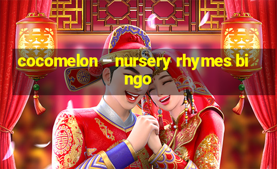 cocomelon – nursery rhymes bingo