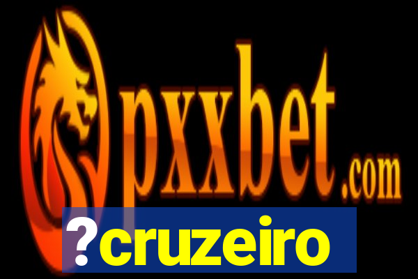 ?cruzeiro