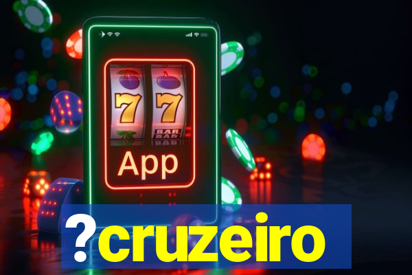 ?cruzeiro