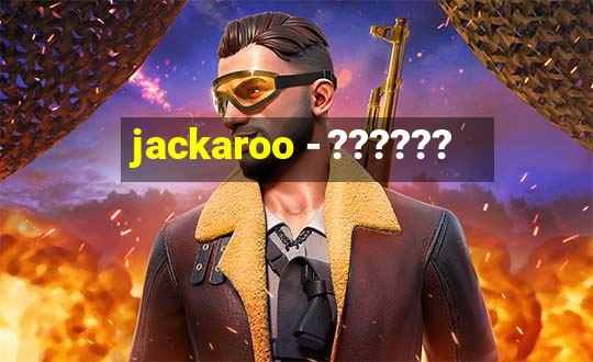 jackaroo - ??????