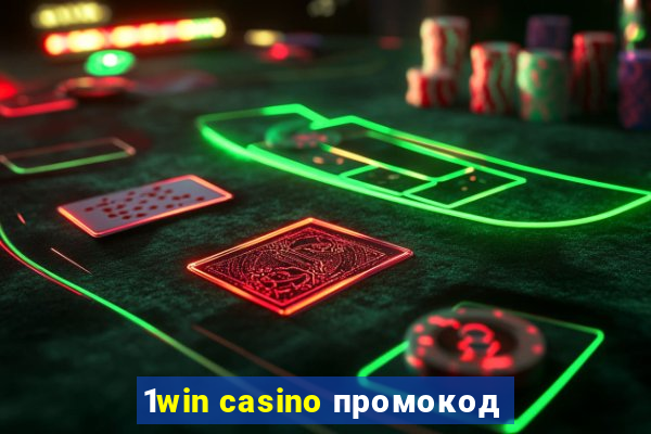 1win casino промокод