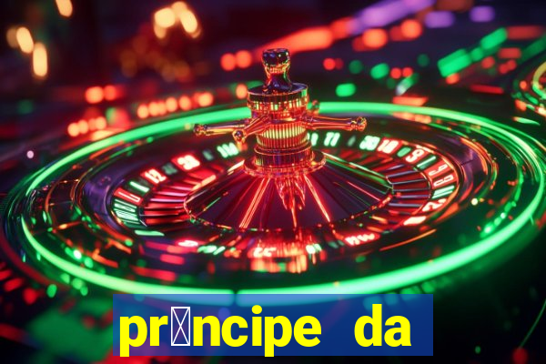 pr铆ncipe da p茅rsia filme completo dublado mega filmes