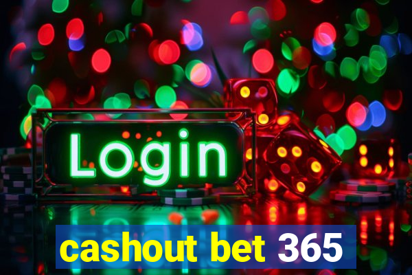 cashout bet 365