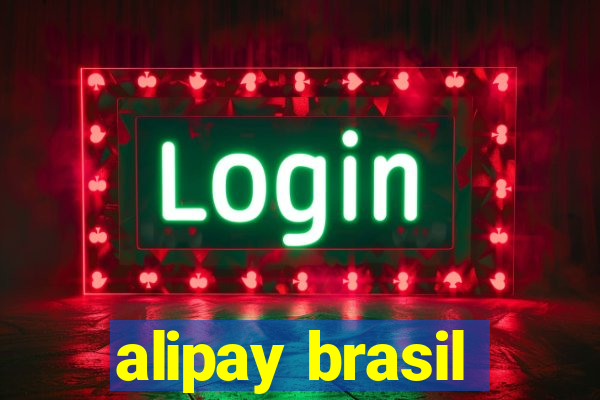 alipay brasil