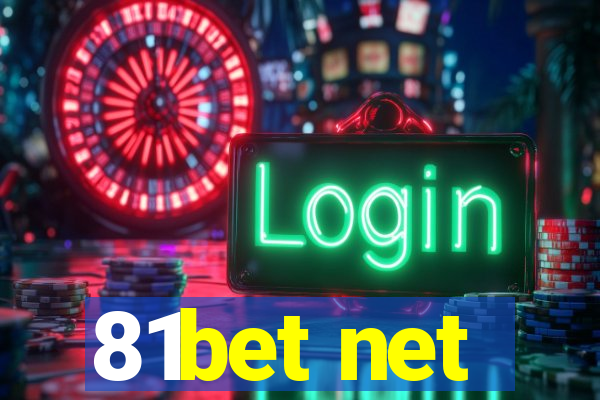 81bet net