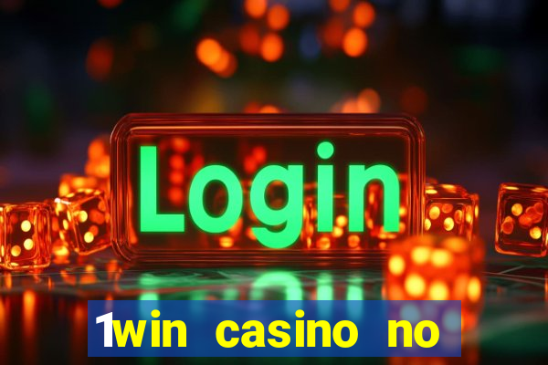 1win casino no deposit bonus