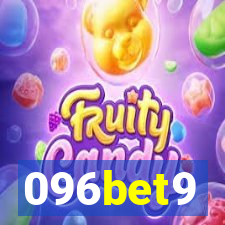 096bet9