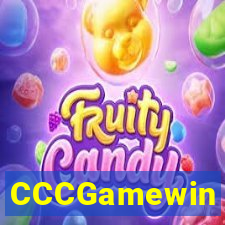 CCCGamewin