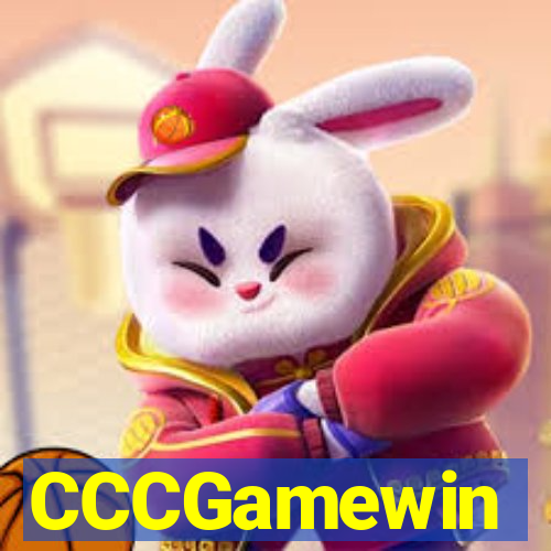 CCCGamewin