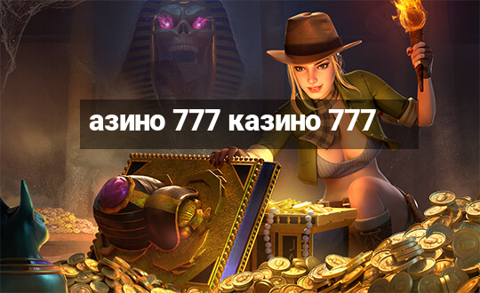 азино 777 казино 777