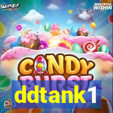 ddtank1