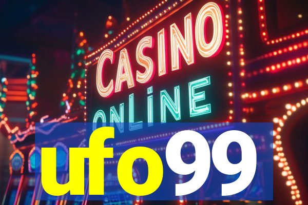 ufo99