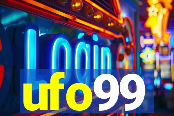 ufo99