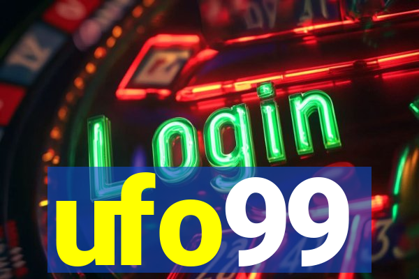 ufo99