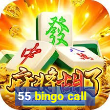 55 bingo call