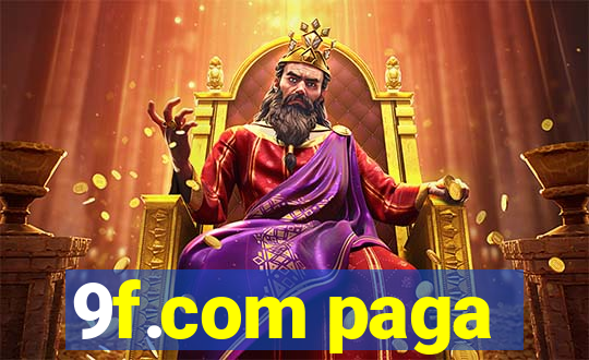 9f.com paga