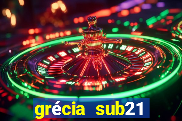 grécia sub21 andorra sub21 26/03/2024