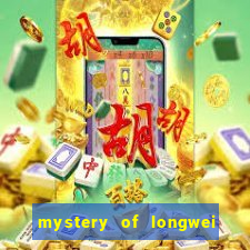 mystery of longwei slot machine