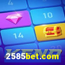 2585bet.com