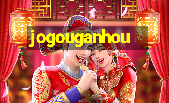 jogouganhou