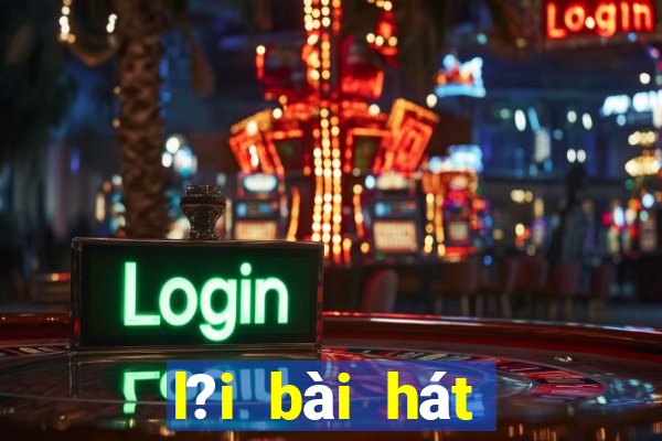 l?i bài hát bingo song