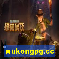 wukongpg.cc