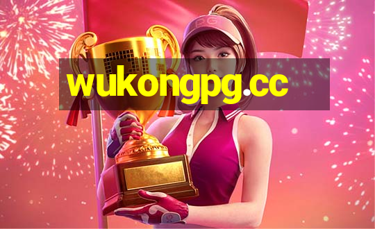 wukongpg.cc