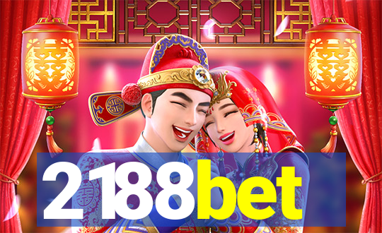 2188bet