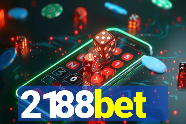 2188bet