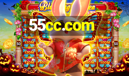 55cc.com