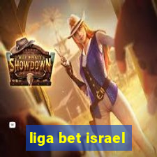 liga bet israel