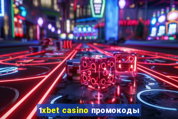 1xbet casino промокоды